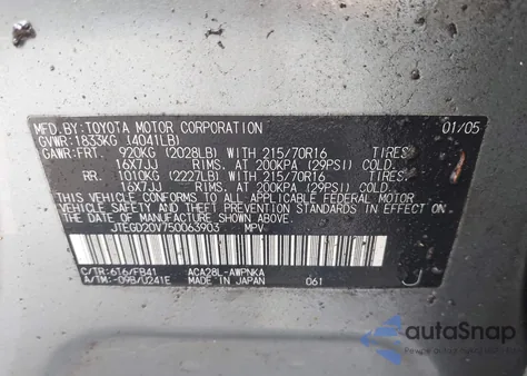 2005 Toyota Rav4 из США, поврежденный, VIN JTEGD20V750063903